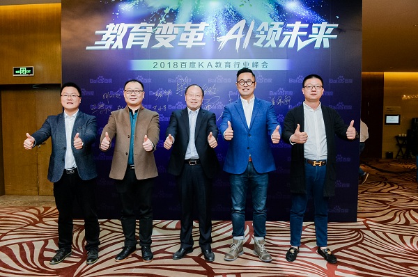 长沙新东方烹饪学院