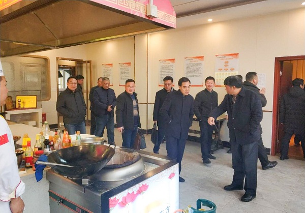 长沙新东方烹饪学院