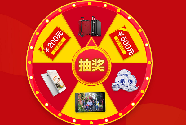 长沙新东方烹饪学院