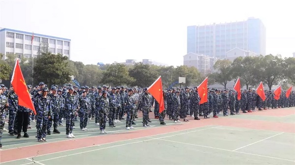 军训
