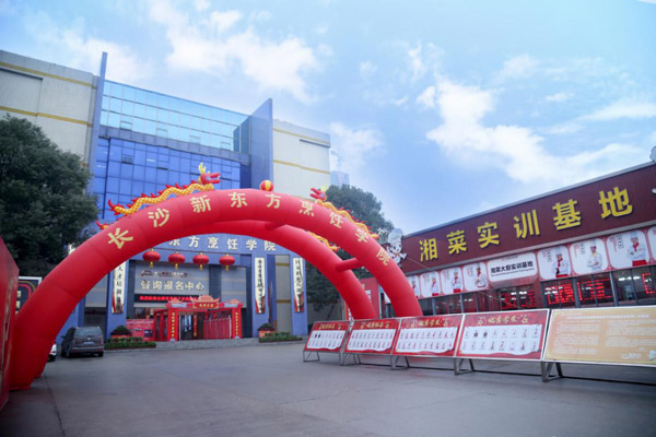 中高考过后,你如何选择适合自己的学校