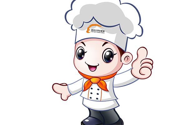 学厨师专业有年龄要求吗