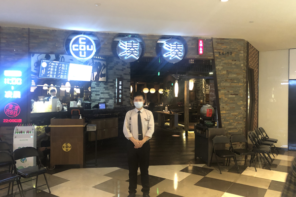 成功学子王俊