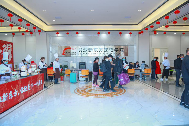 你的发展平台,你还没发现