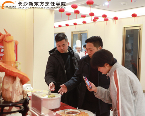 长沙新东方烹饪学校