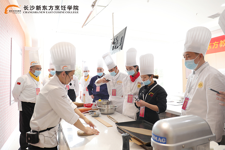 西点师资特长训练营