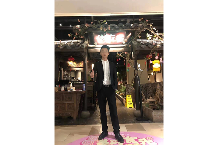 成功学子