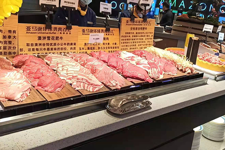 长沙新东方招聘