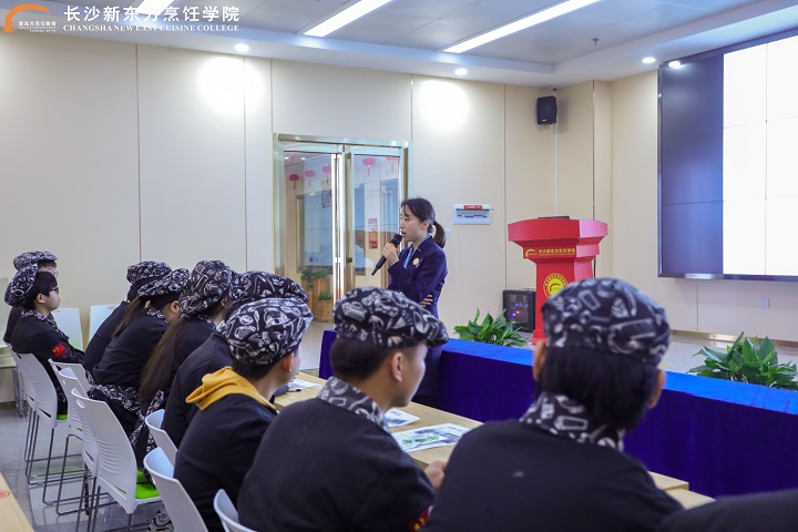 长沙新东方烹饪学校