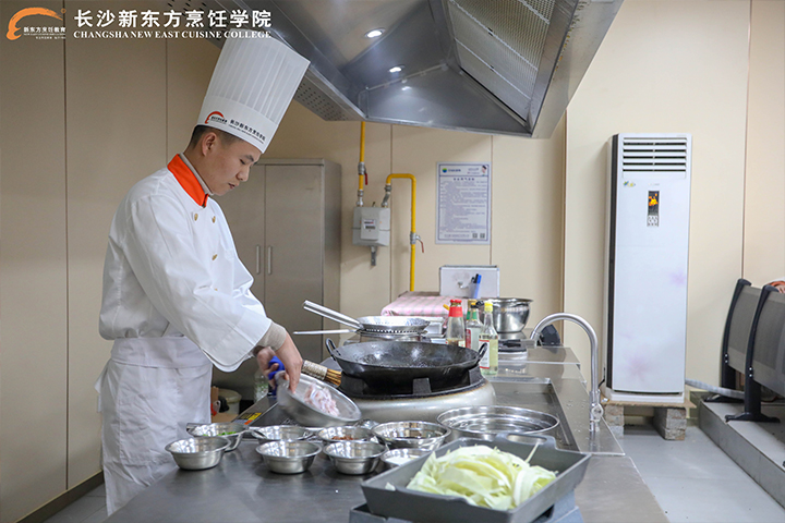 长沙厨师学校