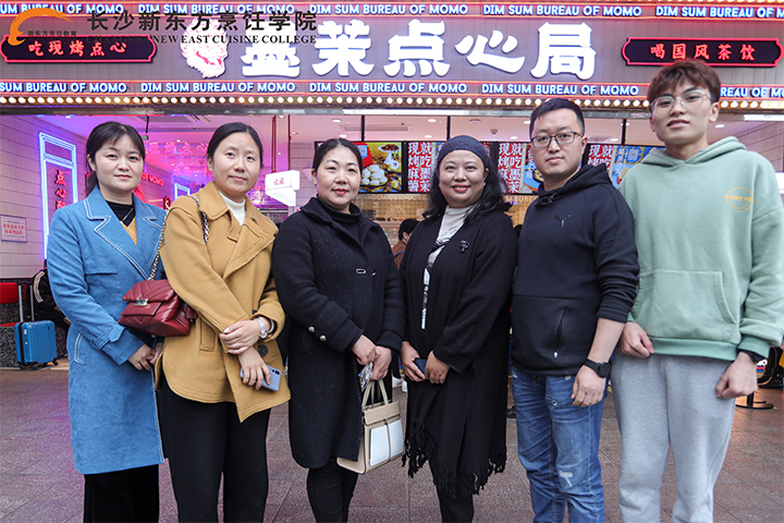 长沙新东方烹饪学校