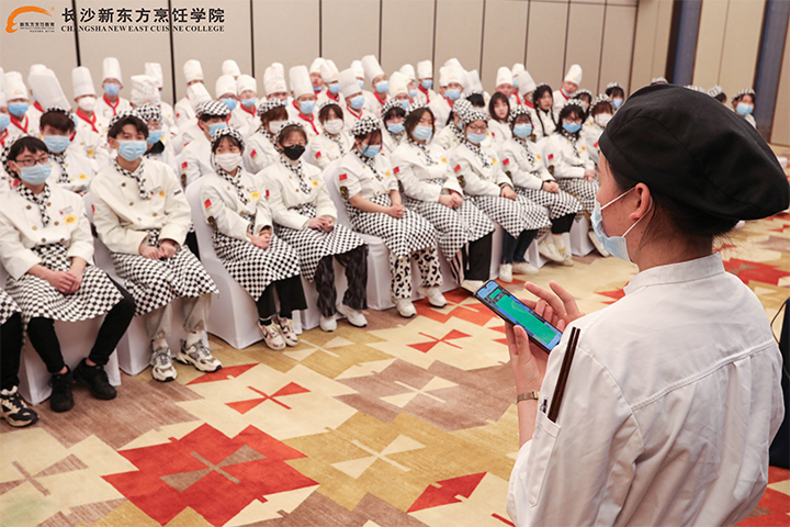 长沙新东方烹饪学校