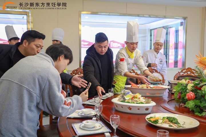 学厨师