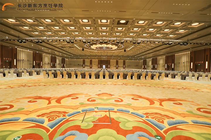 长沙国际会议中心