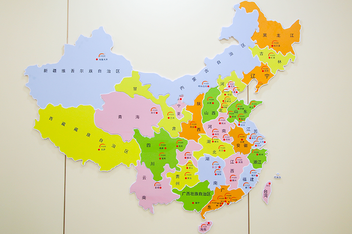 新东方烹饪学校学费表