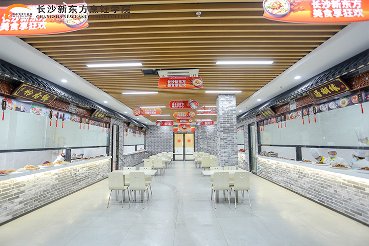 烧烤培训
