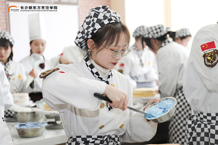 西点专业