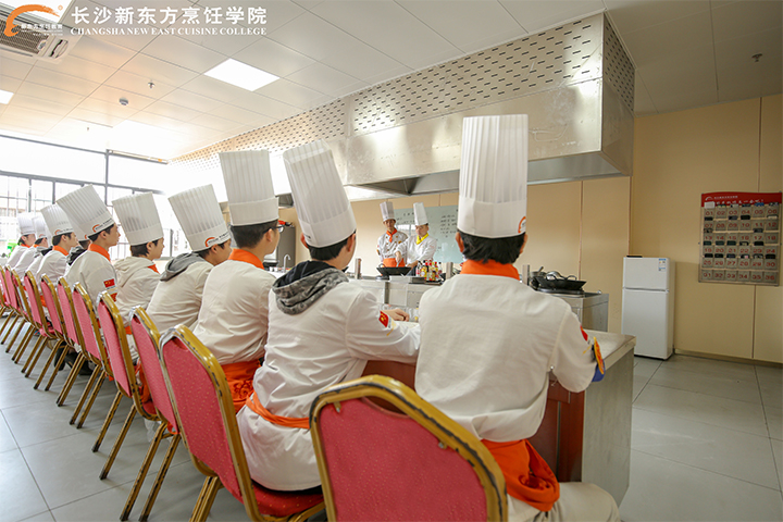 长沙新东方烹饪学校