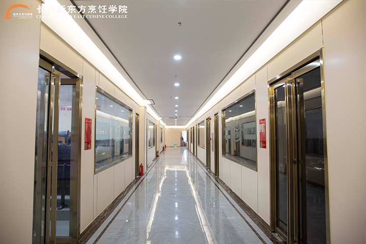 职业技术学校