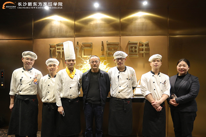 长沙新东方
