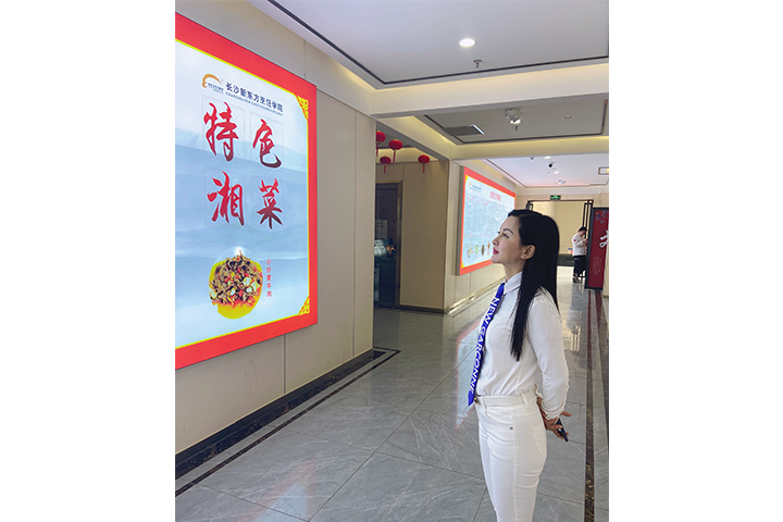 长沙新东方烹饪学校