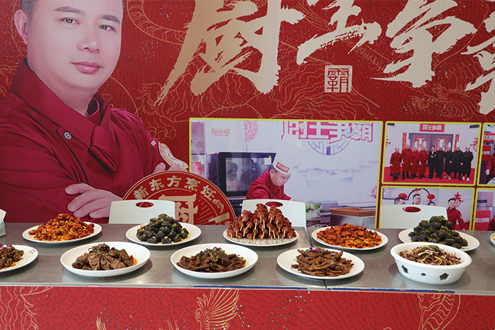 学什么技术好