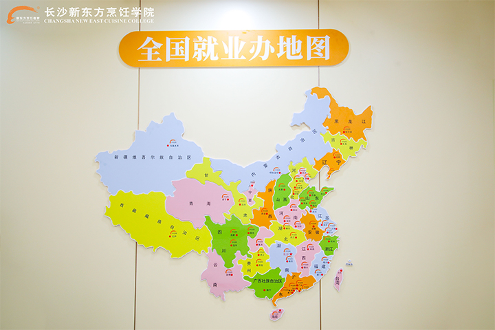 湖南厨师