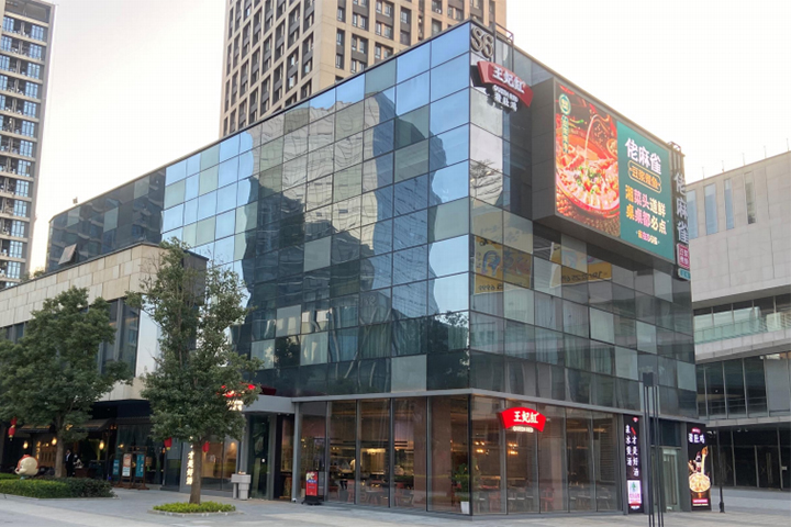长沙新东方