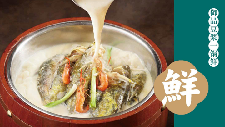 广东佬麻雀餐饮管理有限公司