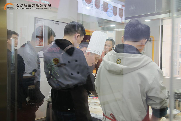 长沙新东方