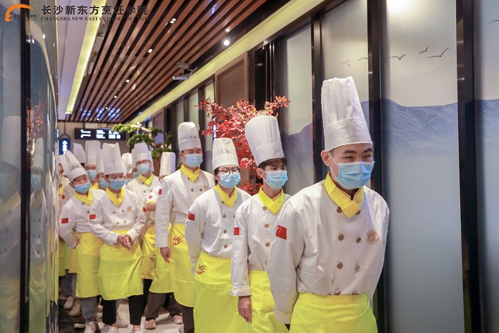 广东回家湘餐饮