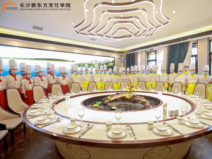 长沙新东方烹饪学校