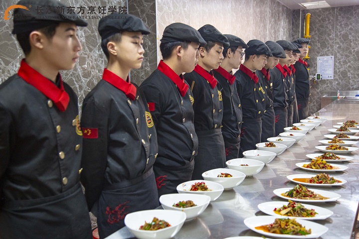 学厨师学费
