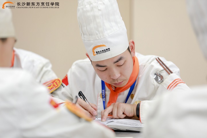 学厨师