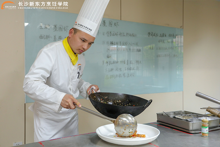 新东方烹饪学校