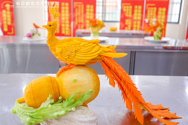 新东方烹饪学校