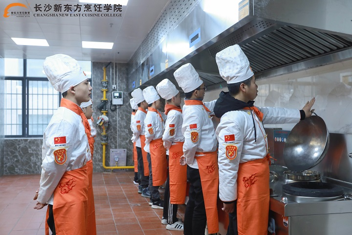 学厨师