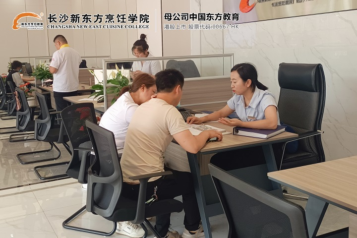 考前择校