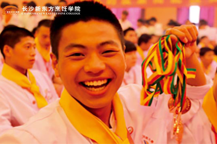 长沙新东方烹饪学校