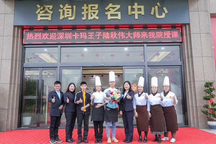 职业学校的师资力量
