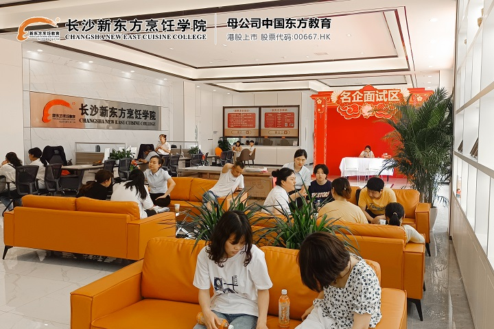 2021年夏秋择校季