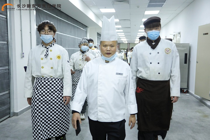 长沙新东方烹饪学校