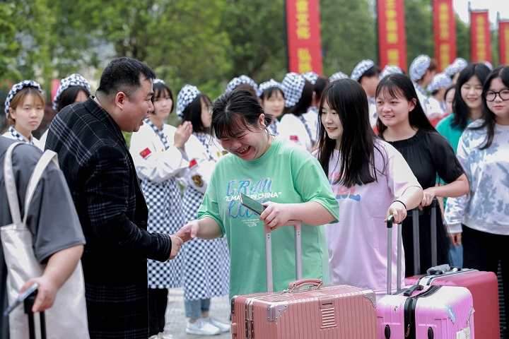 毕业欢送会