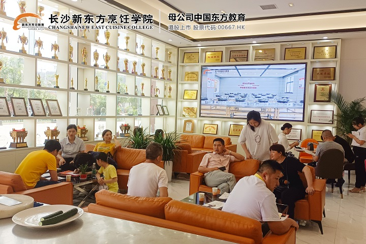 初高中毕业生学厨师