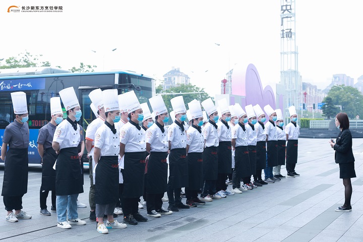 长沙新东方烹饪学校