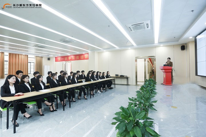 厨师招聘长沙_长沙明照实业有限公司来长沙新东方招聘海外厨师人才(3)
