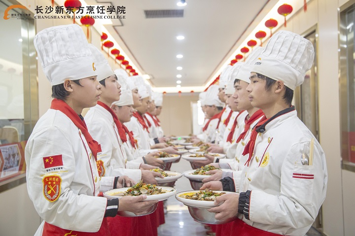 中餐专业