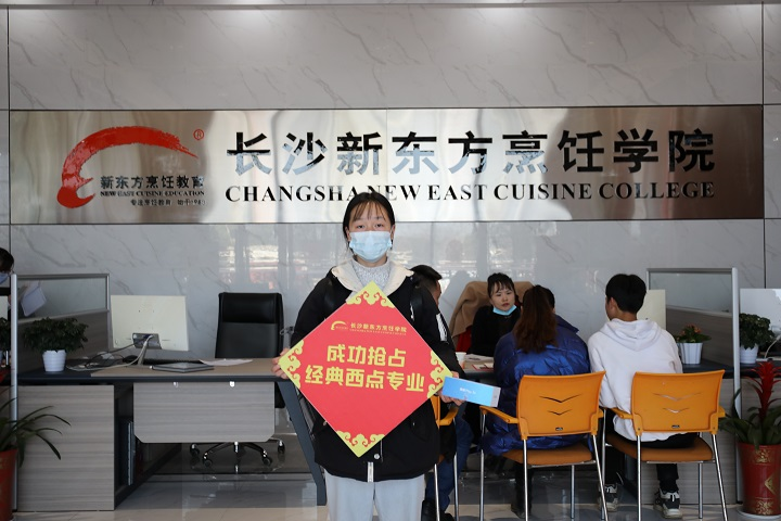 为什么要提前择校