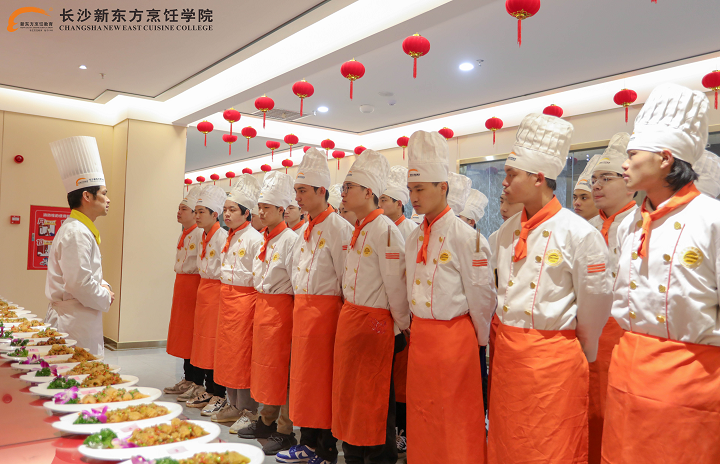 厨师专业