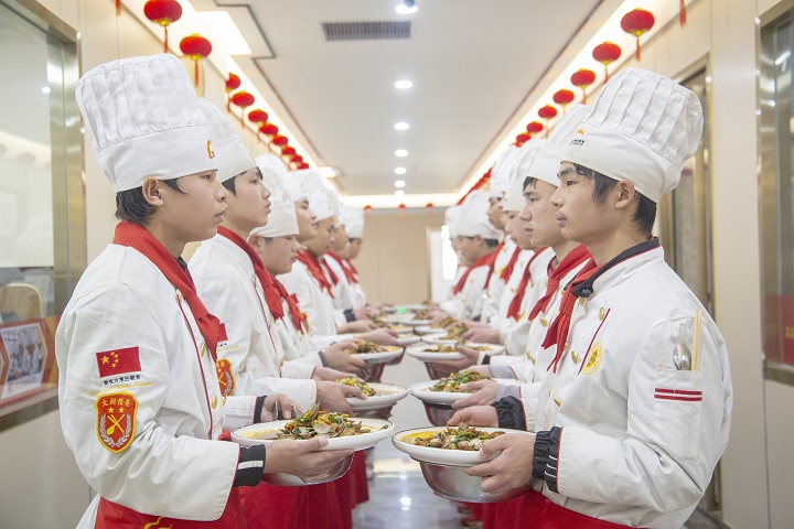 中餐专业